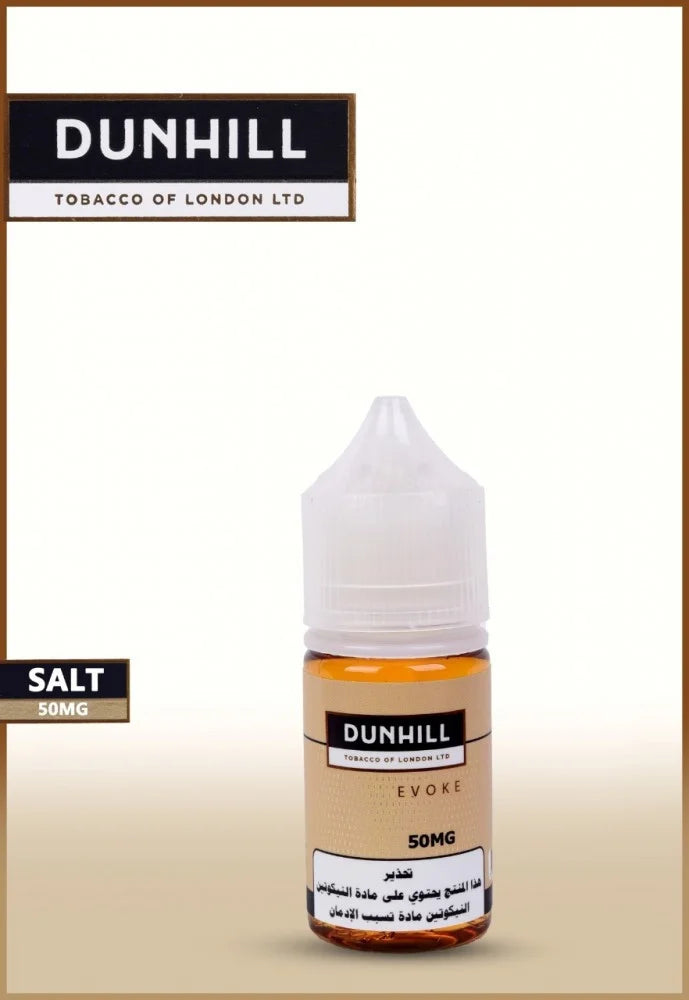 نكهة سولت دخان دنهل ايفوك ذهبي - DUNHILL EVOKE Gold Salt