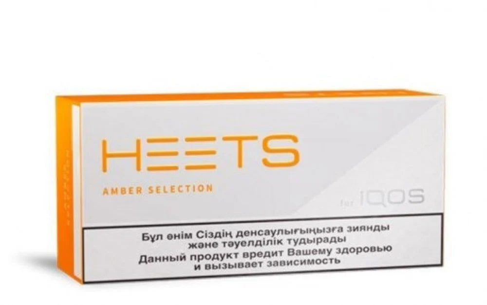 ايكوس هيتس امبير - هيتس امبر - كروز IQOS HEETS AMBER SELECTION