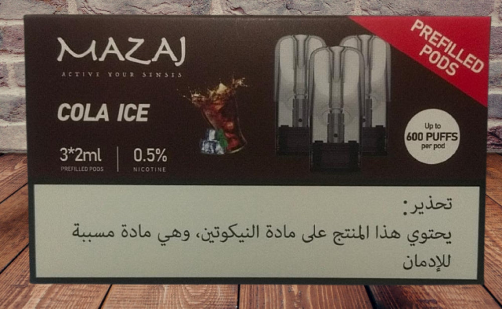 بودات مزاج 600 موشة كولا ايس بارد Mazaj 600 Puff Prefilled Pods Cola ICE