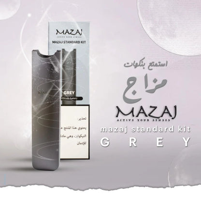 سحبة مزاج ستاندارد كيت ( بدون بودات ) Mazaj Standard Kit