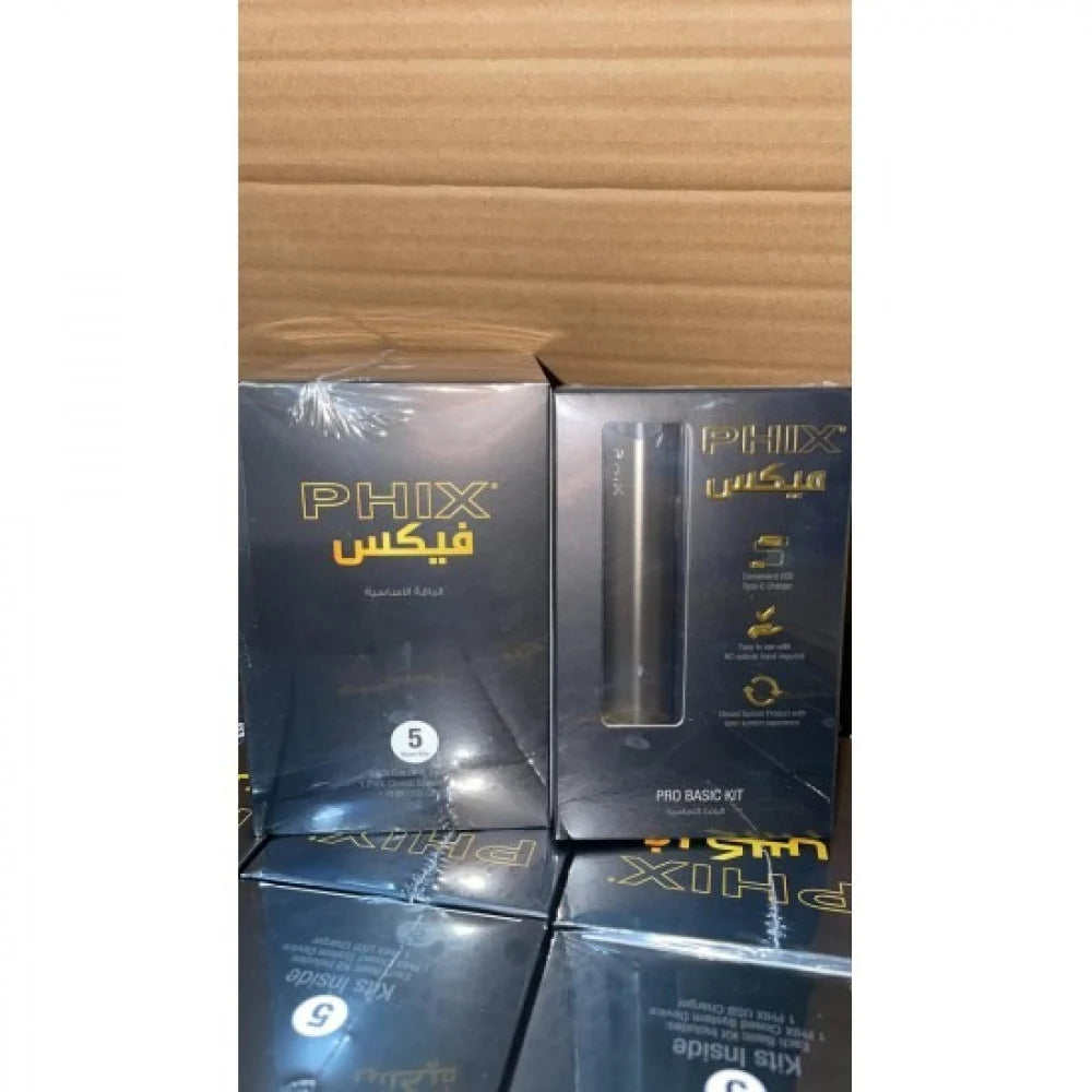 جهاز سحبة سيجارة فيكس برو الجديد PHIX PRO BASIC KIT