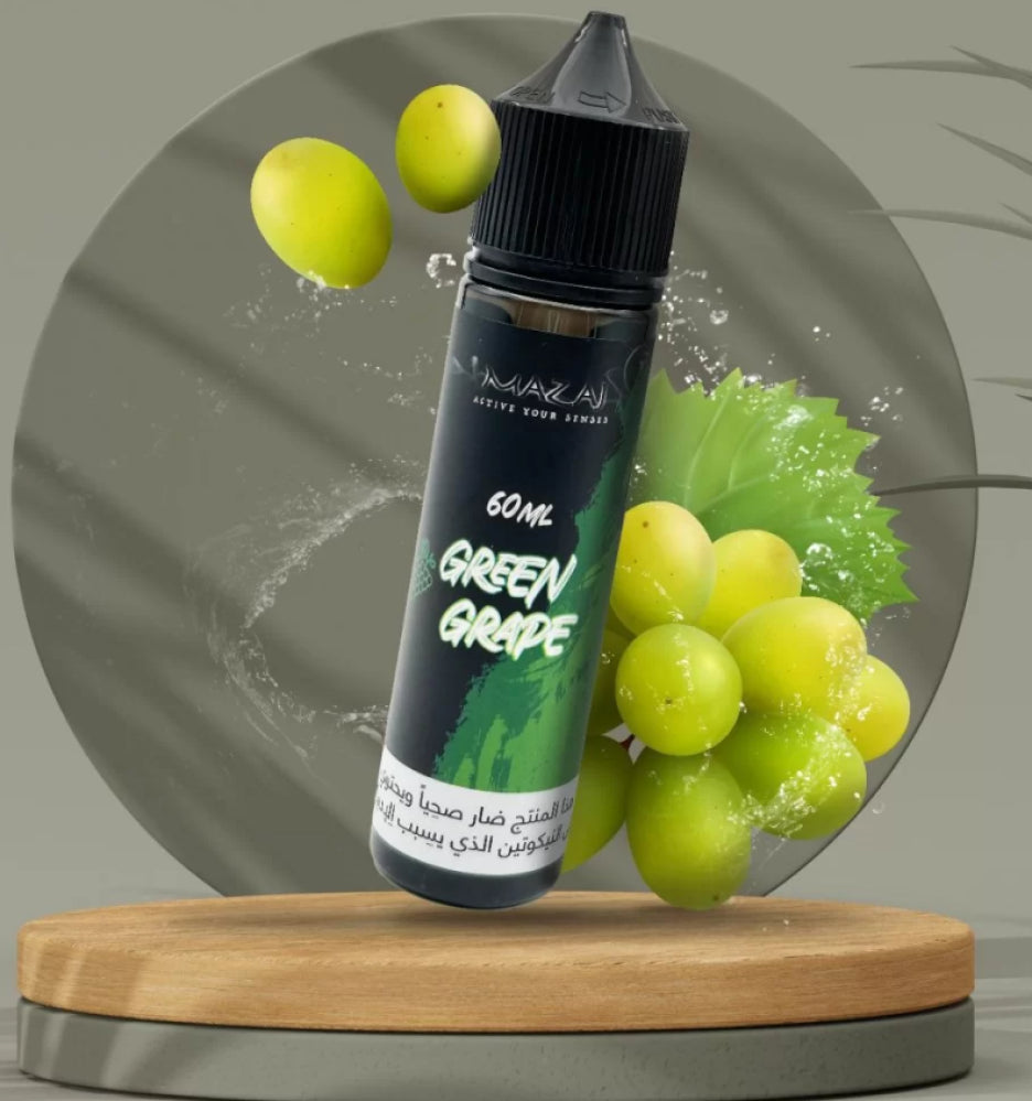 نكهة فيب مزاج عنب اخضر Mazaj Green Grape Vape