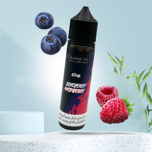 نكهة فيب مزاج بلو بيري توت Mazaj Blueberry Raspberry Vape