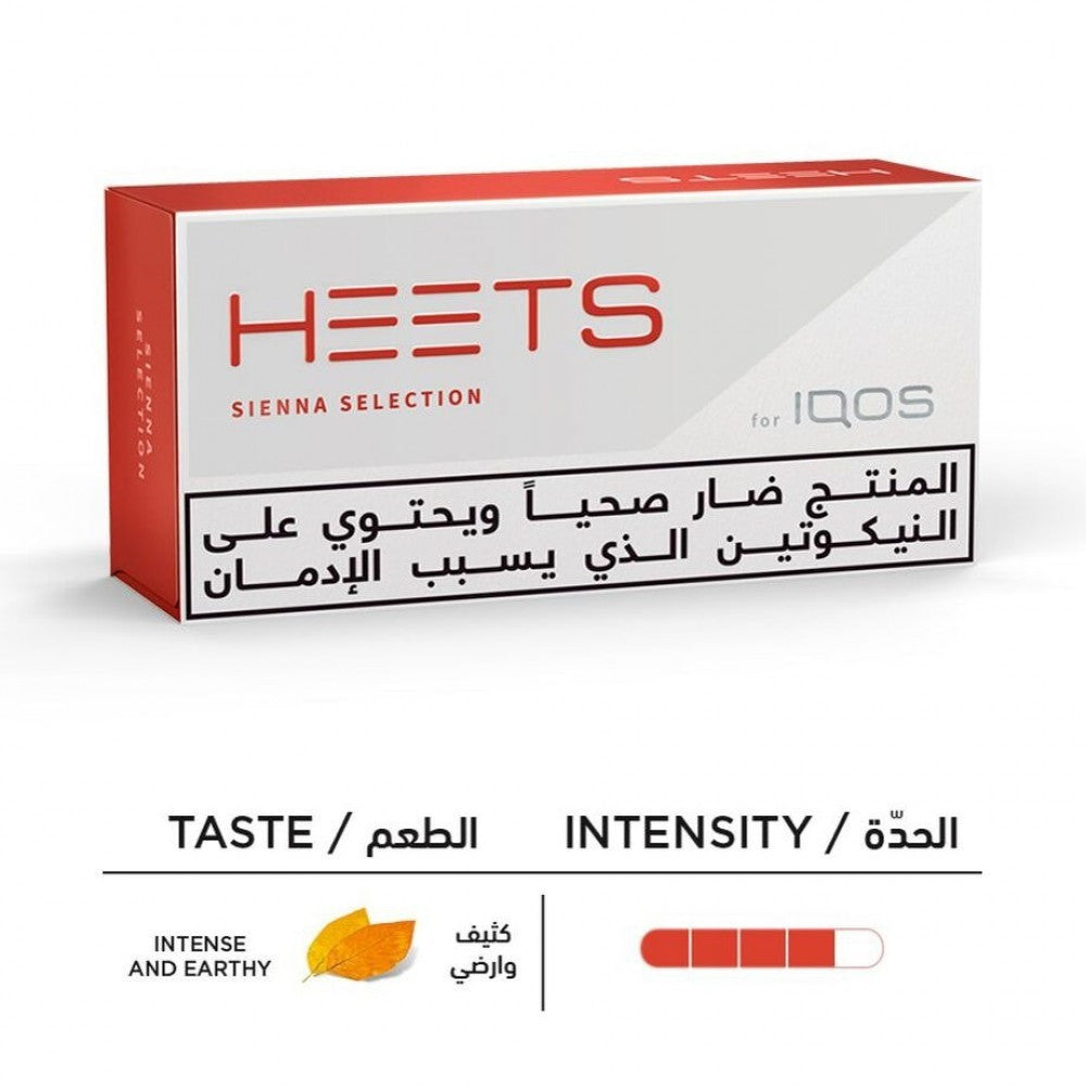 ايكوس هيتس سينا كروز IQOS HEETS SIENNA SELECTION