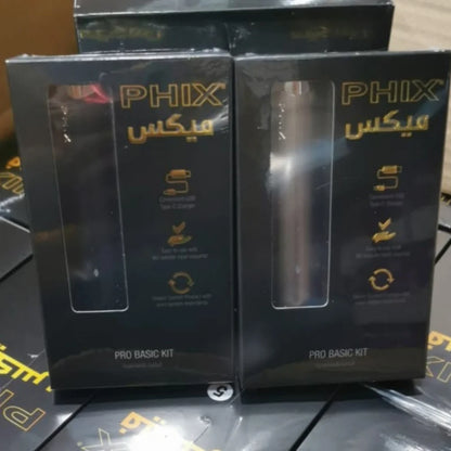 جهاز سحبة سيجارة فيكس برو الجديد PHIX PRO BASIC KIT