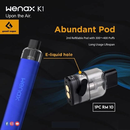 سحبة  جهاز k1 سيجارة ويناكس كي 1  - Geekvape Wenax K1 Pod System Kit