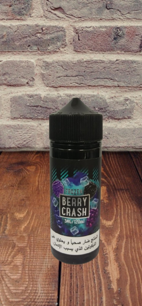 نكهة فيب بيري كراش ايس 120 مل سامز فيب Sams Vape BERRY CRASH FROZEN 120 ML