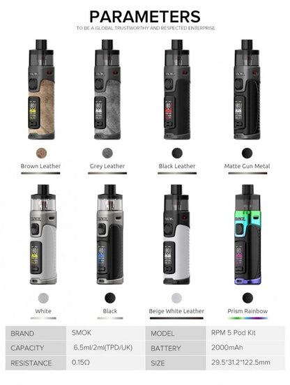 جهاز شيشة  ار بي ام 5 من سموك SMOK RPM5 KIT