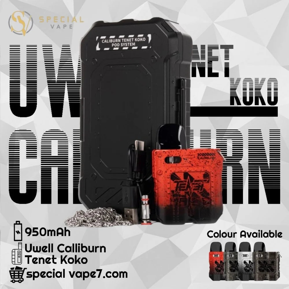 جهاز سحبة كاليبرن المتوحش تينت من يو ويل UWELL CALIBURN KOKO TENET