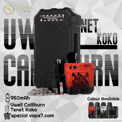 جهاز سحبة كاليبرن المتوحش تينت من يو ويل UWELL CALIBURN KOKO TENET