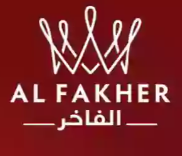 شعار الفاخر Al Fakher