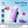 الف بار ايس كينق 30000 سحبة - ELFBAR ICE KING