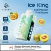 الف بار ايس كينق 30000 سحبة - ELFBAR ICE KING