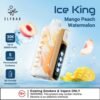 الف بار ايس كينق 30000 سحبة - ELFBAR ICE KING