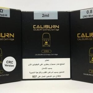 بودات يو ويل كاليبرن جي 2 البديلة Uwell Caliburn G2 Pods بودات يو ويل كاليبرن جي 2 البديلة Uwell Caliburn G2 Pods