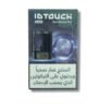 جهاز بطارية مزاج بوكس برو بشاشة وتحكم بالواط Mazaj Box Pro Device جهاز بطارية مزاج بوكس برو بشاشة وتحكم بالواط Mazaj Box Pro Device