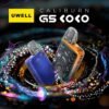 جهاز بود كاليبرن جي 5 كوكو من يو ويل Uwell Caliburn G5 Koko جهاز بود كاليبرن جي 5 كوكو من يو ويل Uwell Caliburn G5 Koko