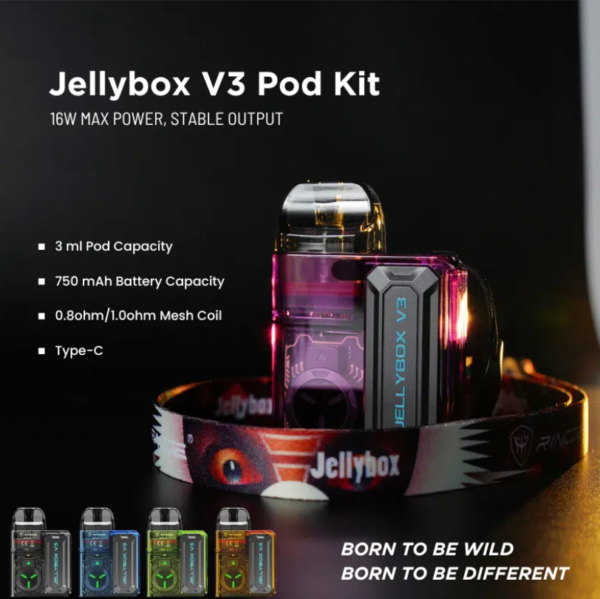 جهاز رينكو جيلي بوكس V3 Rincoe Jellybox V3 بتصميم شفاف مع البود