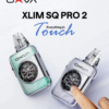 جهاز فيب اوكسفا XLIM SQ PRO 2 المربع