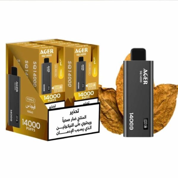 سحبة أجير SQ 14000 استخدام لمرة واحدة سحبة أجير SQ 14000 استخدام لمرة واحدة