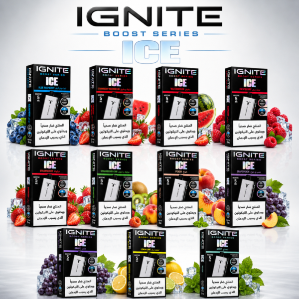 سحبة ايجنايت 40 ألف موشة IGNITE 40000 بتحكم البرودة سحبة ايجنايت 40 ألف موشة IGNITE 40000 بتحكم البرودة
