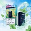 سحبة جيك بار سوماكس 80 ألف بشاشة ملونة Geek Bar SOMAX 80K سحبة جيك بار سوماكس 80 ألف بشاشة ملونة Geek Bar SOMAX 80K