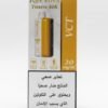 سحبة رايب فيب ثرايف 40 ألف موشة من RIPE VAPES سحبة رايب فيب ثرايف 40 ألف موشة من RIPE VAPES