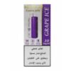 سحبة رايب فيب ثرايف 40 ألف موشة من RIPE VAPES سحبة رايب فيب ثرايف 40 ألف موشة من RIPE VAPES