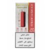سحبة رايب فيب ثرايف 40 ألف موشة من Ripe Vapes سحبة رايب فيب ثرايف 40 ألف موشة من Ripe Vapes