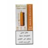 سحبة رايب فيب ثرايف 40 ألف موشة من Ripe Vapes سحبة رايب فيب ثرايف 40 ألف موشة من Ripe Vapes