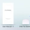 سحبة سيجارة يو ويل بوبريل بي ون POD System سحبة سيجارة يو ويل بوبريل بي ون POD System