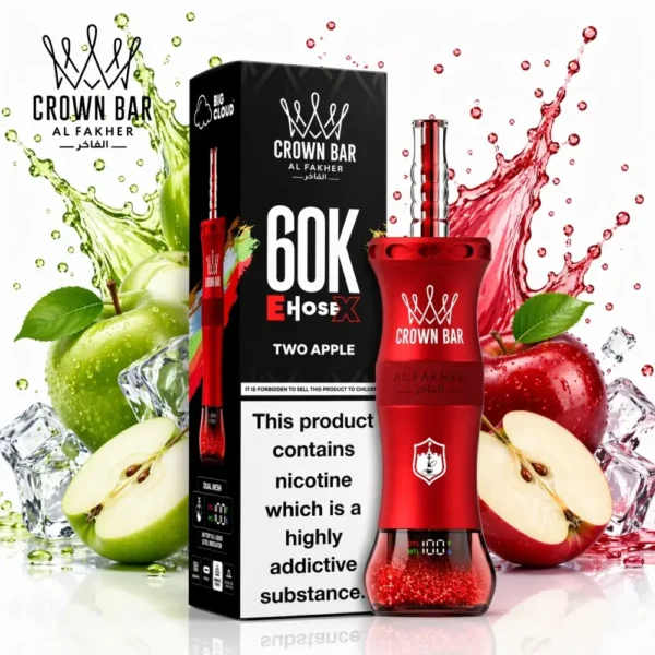 شيشة الفاخر Crown Bar 60K تفاحتين جاهزة لمرة واحدة