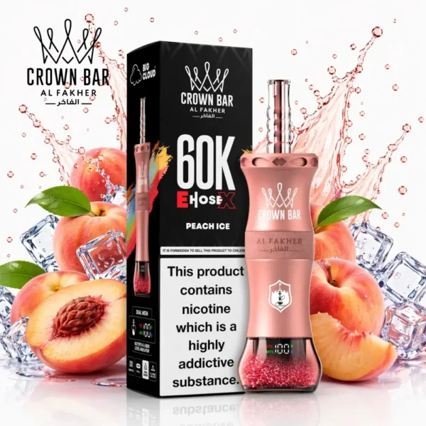 شيشة الفاخر Crown Bar 60K سحبة جاهزة لمرة واحدة