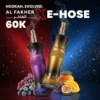 شيشة الفاخر كراون بار 60 ألف موشة Al Fakher Crown Bar 60K