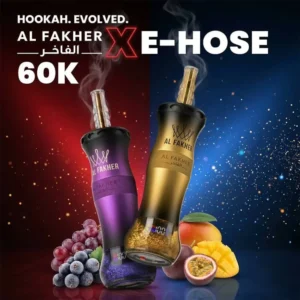شيشة الفاخر كراون بار 60 ألف موشة Al Fakher Crown Bar 60K شيشة الفاخر كراون بار 60 ألف موشة Al Fakher Crown Bar 60K