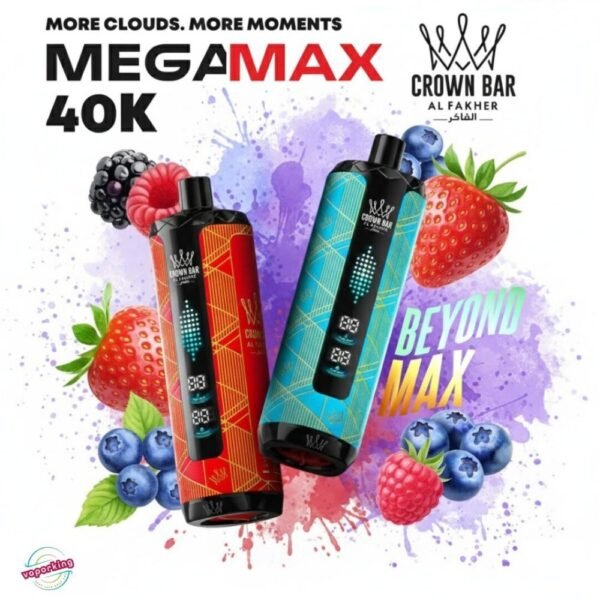 شيشة الفاخر كراون بار ميجا ماكس 40000 سحبة Al Fakher Mega Max 40K شيشة الفاخر كراون بار ميجا ماكس 40000 سحبة Al Fakher Mega Max 40K