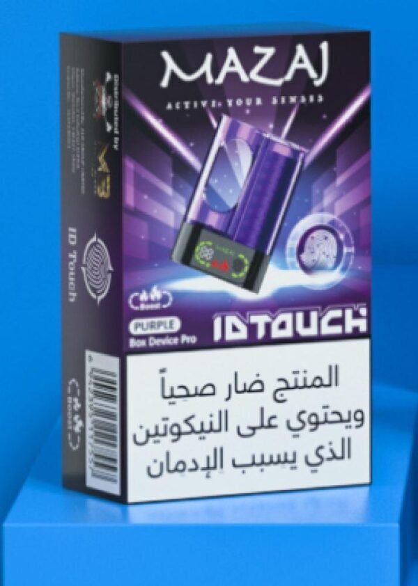 صورة جهاز بطارية مزاج بوكس برو Mazaj box Pro Device صورة جهاز بطارية مزاج بوكس برو Mazaj box Pro Device