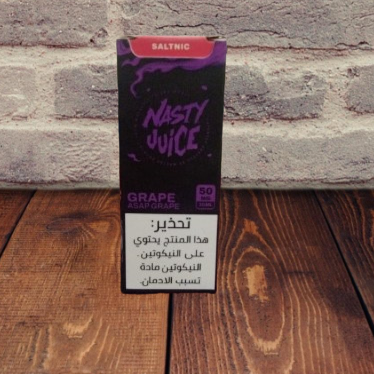 صورة نكهة سولت ناستي عنب Nasty Asap Grape