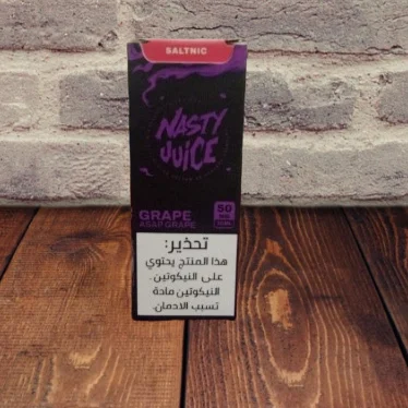 صورة نكهة سولت ناستي عنب Nasty Asap Grape صورة نكهة سولت ناستي عنب Nasty Asap Grape