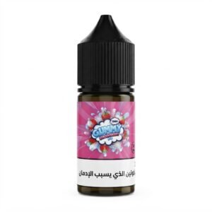 عبوة نكهة جامي فراولة بارد سولت نيكوتين GUMMY STRAWBERRY ICE حجم 30 مل