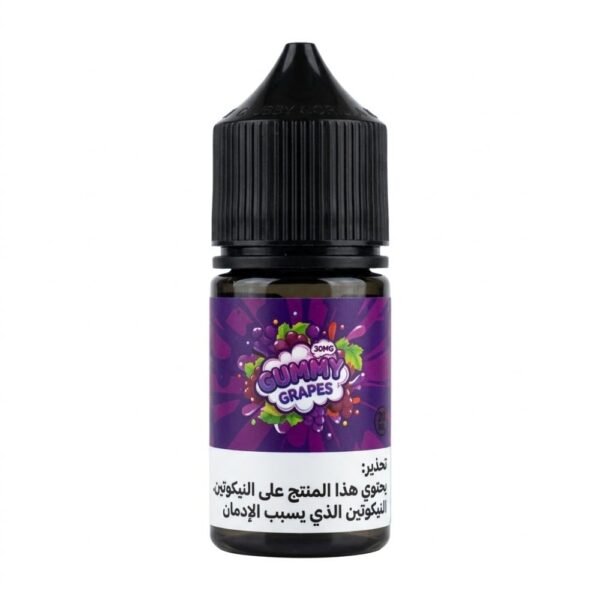 عبوة نكهة سولت جامي عنب Gummy Grape من قمي