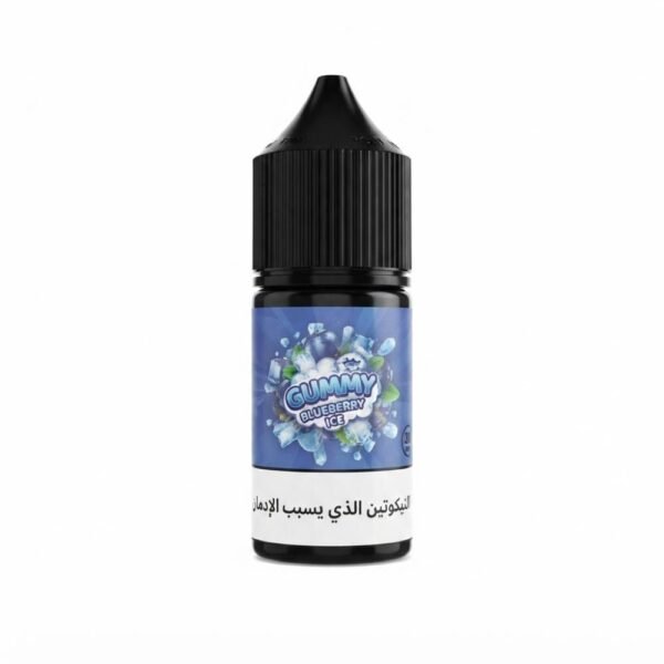 عبوة نكهة سولت قمي بلو بيري ايس GUMMY BLUEBERRY ICE