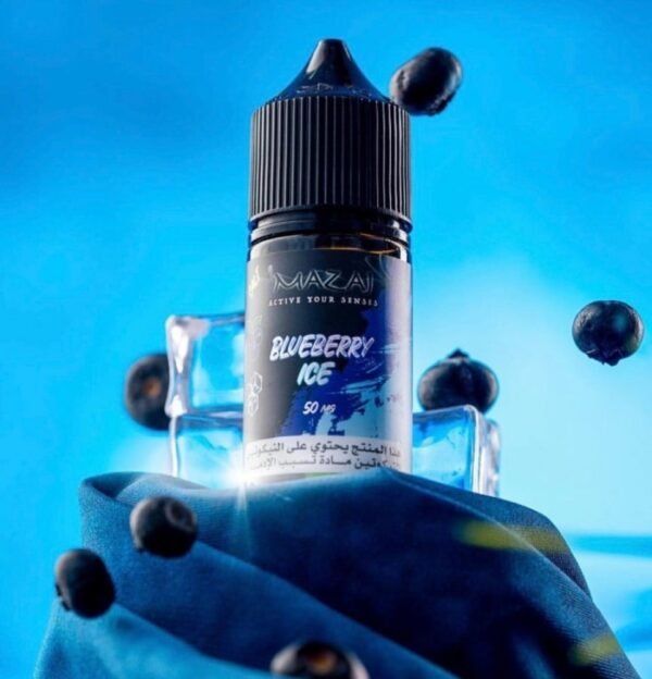 عبوة نكهة سولت مزاج بلوبيري ايس Mazaj BlueBerry ICE عبوة نكهة سولت مزاج بلوبيري ايس Mazaj BlueBerry ICE