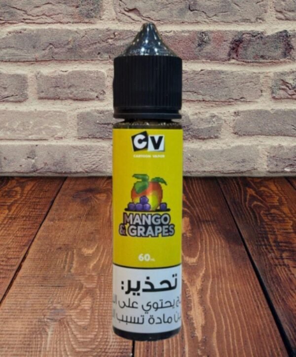 عبوة نكهة سي في مانجو عنب CV Mango and Grape بحجم 60 مل عبوة نكهة سي في مانجو عنب CV Mango and Grape بحجم 60 مل