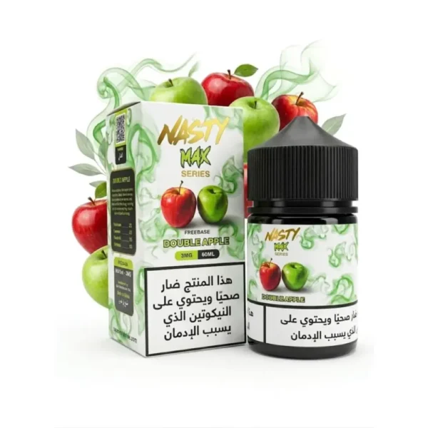 عبوة نكهة ناستي ماكس تفاحتين Nasty Max Double Apple سعة 60 مل