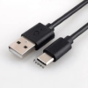 كابل شحن تايب سي للفيب بموصل USB إلى Type C أسود
