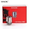 كويل سموك برنس RBA TFV12 v12 للفيب