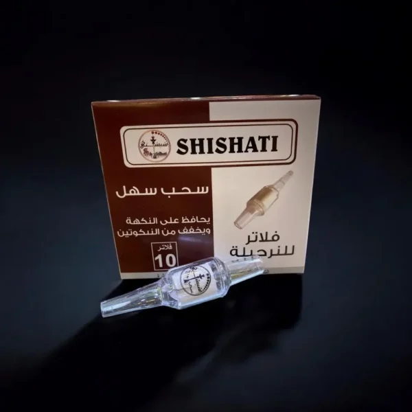 مبسم فلتر شيشتي للشيشة العادية والإلكترونية من ألياف طبيعية مبسم فلتر شيشتي للشيشة العادية والإلكترونية من ألياف طبيعية