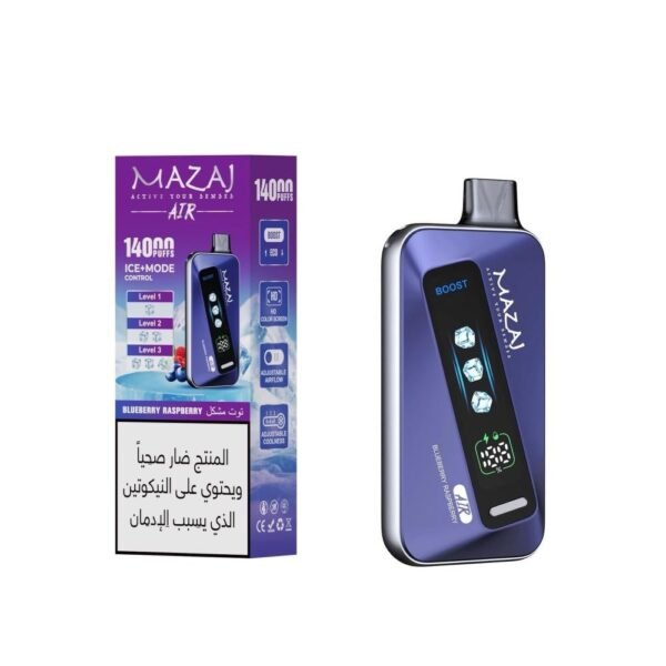 مزاج اير 14000 سحبة Mazaj Air نكهة بلوبيري راسبيري Blueberry Raspberry
