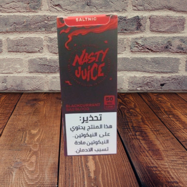 نكهة سولت ناستي باد بلود بلاككرنت على عبوة Nasty Juice نكهة سولت ناستي باد بلود بلاككرنت على عبوة Nasty Juice